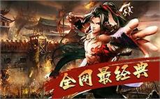sf999传奇发布网的复古传奇私服评测